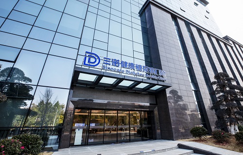 湖南省医改办常务副主任龙开超视察bg大游健康糖尿病门诊