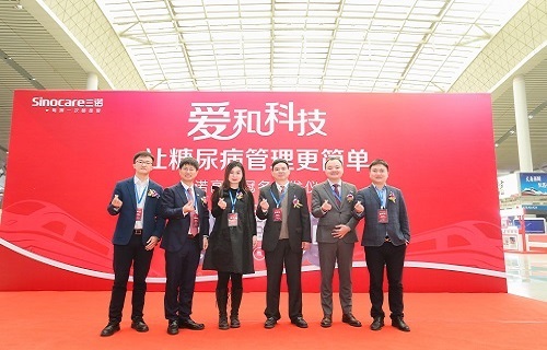 bg大游牵手中国高铁，关爱血糖健康