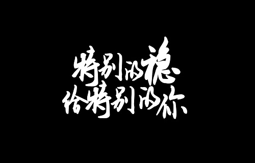 bg大游生物推出联糖日暖心视频 倡导社会各界关注血糖健康
