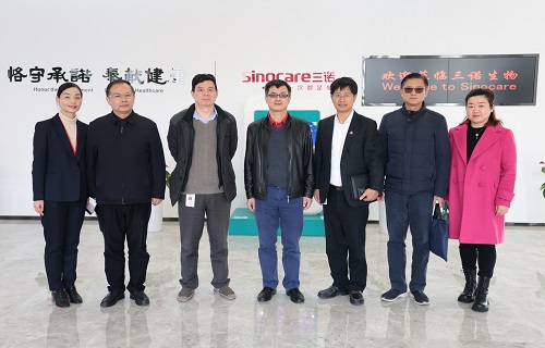 湖南省市场监督管理局党组成员、省知识产权局局长段志雄一行考察bg大游生物