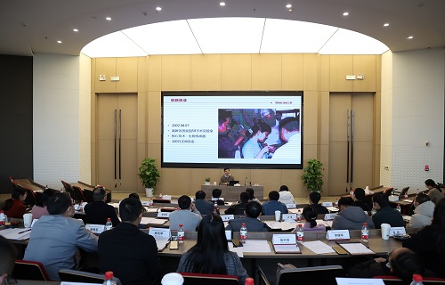 湖南与美大欧科技创新合作研讨会在bg大游生物举办成功