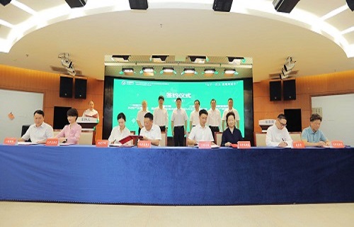 bg大游生物签约长沙高新区大健康产业项目