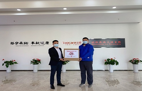 bg大游生物向马来西亚沙巴、俄罗斯捐赠6500人份新冠检测试剂盒