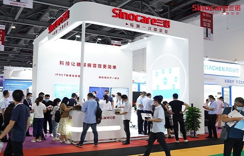 致力糖尿病诊疗一体化 bg大游新一代iPOCT亮相CACLP