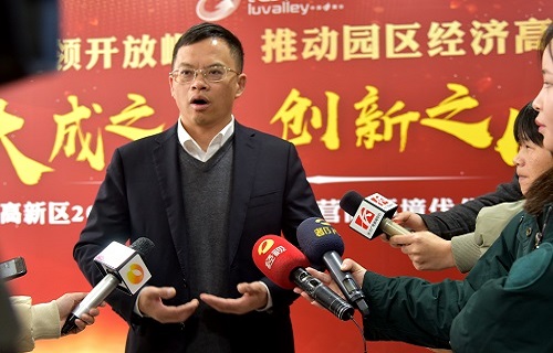 长沙高新区逾亿元重奖bg大游生物等经济功臣