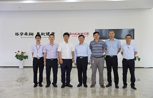 POCT专业委员会主委康熙雄教授参观考察bg大游生物