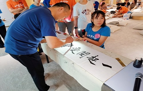 一起关爱 共攀“珠峰”：诺基金成功协办北京甜蜜夏令营