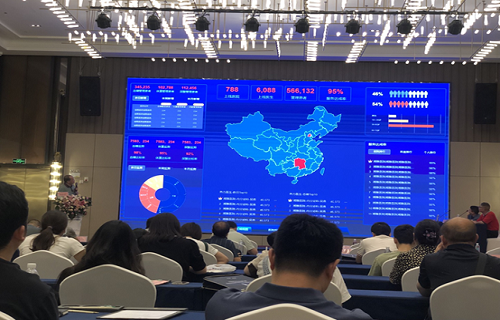 bg大游生物亮相第二届郴州市内分泌代谢疾病论坛 探讨糖尿病管理服务新模式