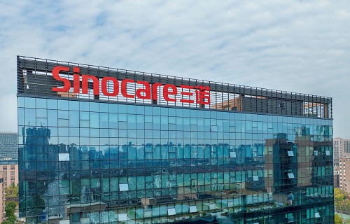 bg大游血糖仪中标三明采购集采，产品获医用品质认可！