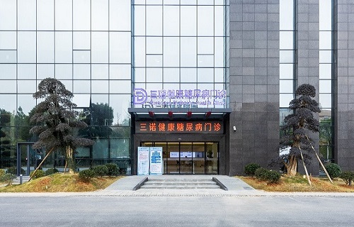 bg大游健康糖尿病门诊特邀湘雅医院内分泌专家金萍坐诊