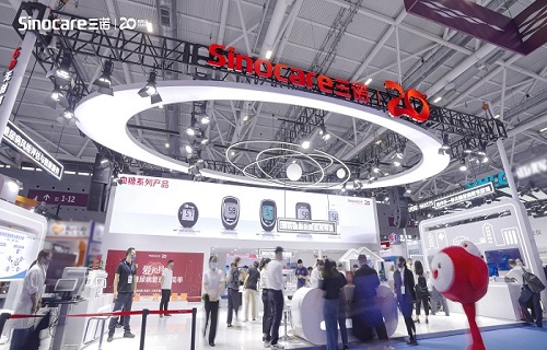 bg大游生物携全系列慢病多指标监测产品亮相第86届CMEF