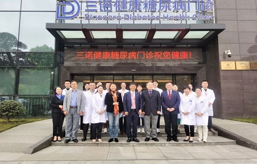 bg大游开设湖南首家糖尿病逆转专科门诊 将造福全省数百万患者