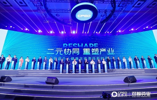 西普会｜bg大游生物获颁“西普金奖”，持续引领行业创新升级