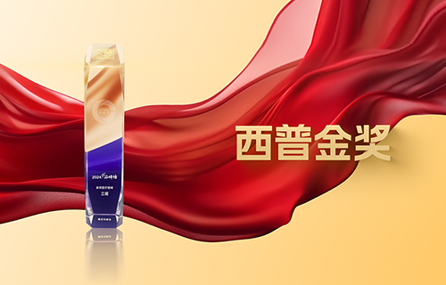 再度“摘金”！bg大游率先破局闪耀2024西普会