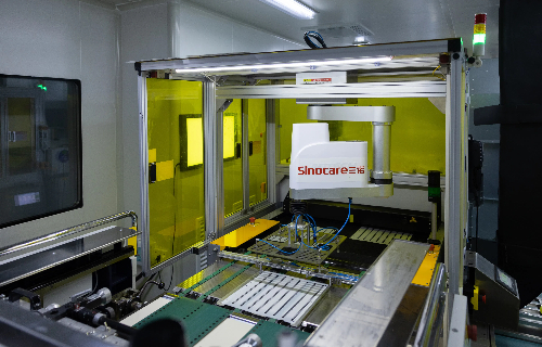 夺冠！bg大游荣获“湖南省制造业单项冠军企业”称号