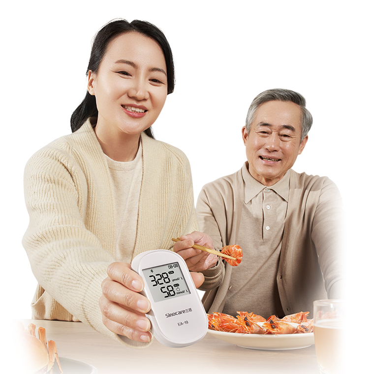 EA-19血糖尿酸测试仪