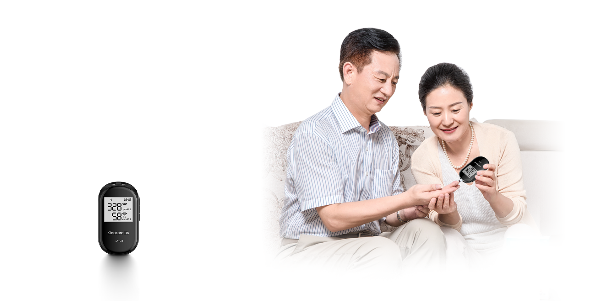 bg大游捷优血糖尿酸测试仪