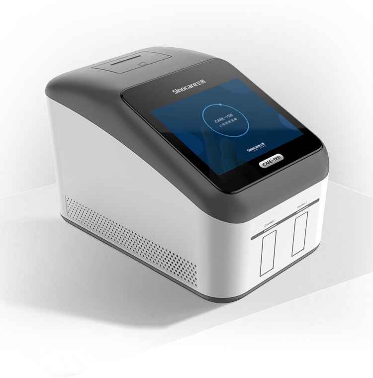 iCARE-1100型便携式全自动多功能检测仪