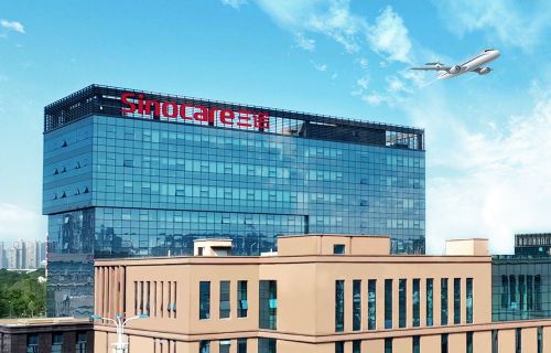 
Dari Strategi AI ke Pemberdayaan DeepSeek: Sinocare Mempercepat Pengembangan Perawatan Kesehatan Penyakit Kronis