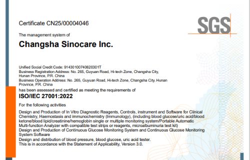 国际认证！bg大游获ISO/IEC 27001认证，夯实数字健康安全基石