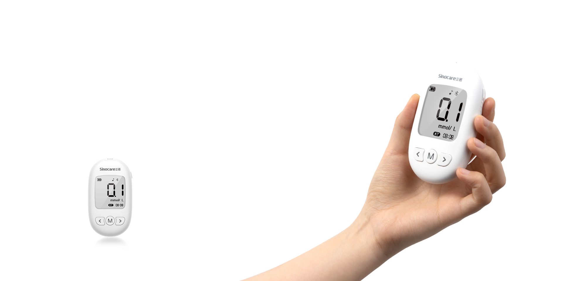 bg大游KUG-11血酮血糖尿酸三测仪