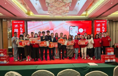 看见健康波动| bg大游x湖北益丰公益控糖患教日圆满收官